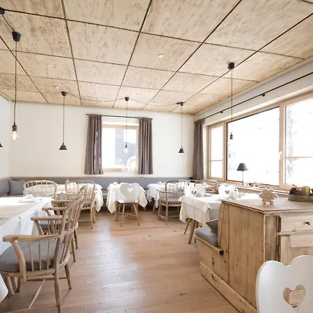 Bavaria Biohotel Гармиш-Партенкирхен