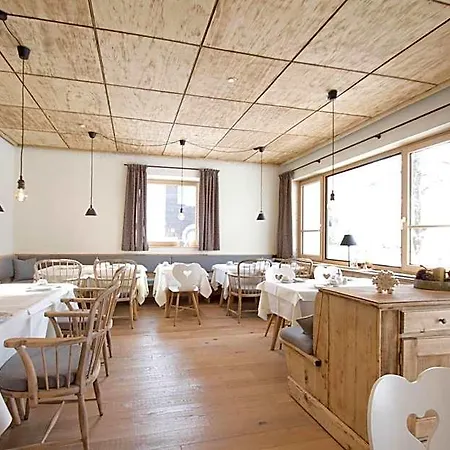 Bavaria Biohotel Hotel