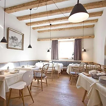 Bavaria Biohotel 4*